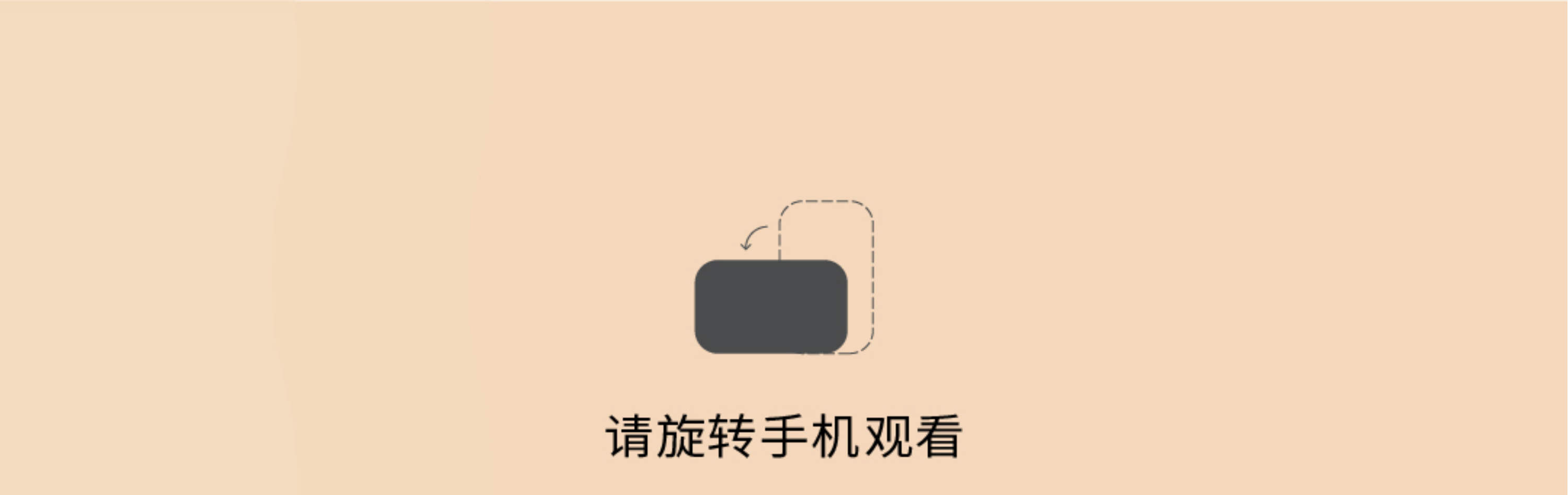 汤崎.汤泉生活TENZ(福田口岸店)